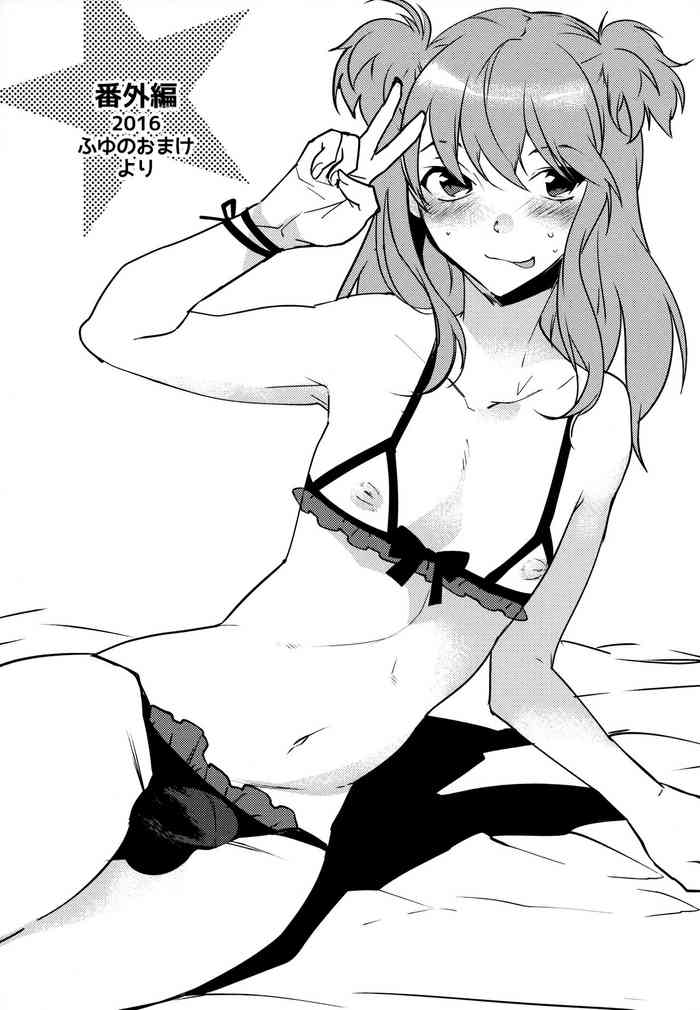 Crossdressing Doujinshi