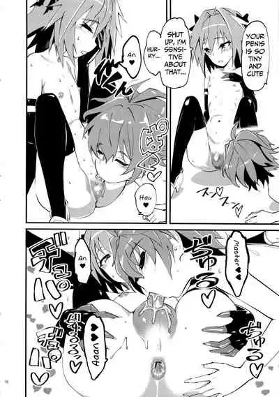 CLASS CHANGE!! Brave Astolfo