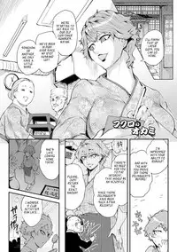 Nurete Torokete Majiwarite Ch. 1-8