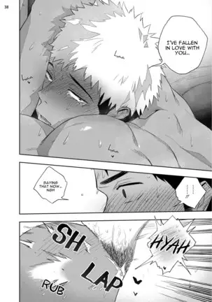 My nipples are so sensitive I can’t take it!