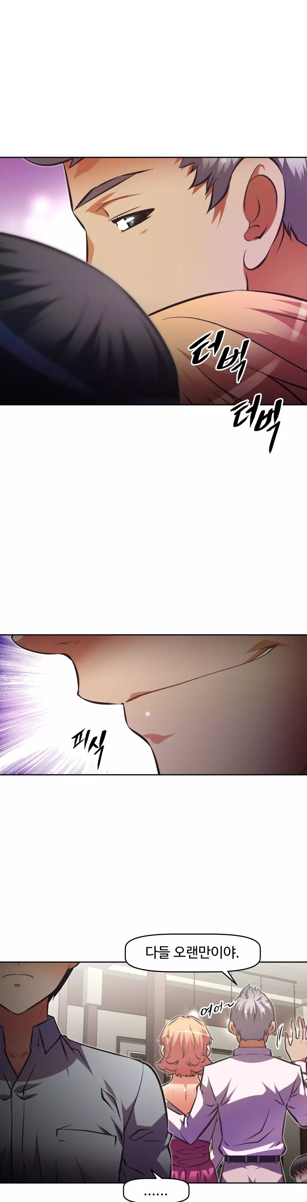 Brawling Go Ch.53-68