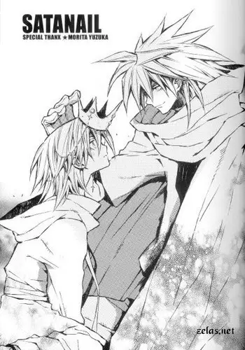 (CR30) [UltimatePowers (RURU)] SATANAIL (Yu-Gi-Oh!)