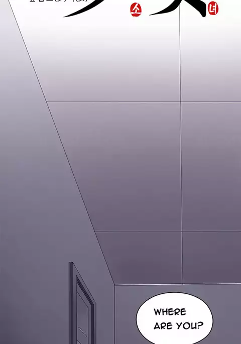 Girl Next Door Ch.1-6