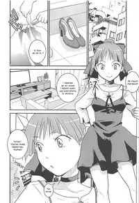 Neko Musume Hentai