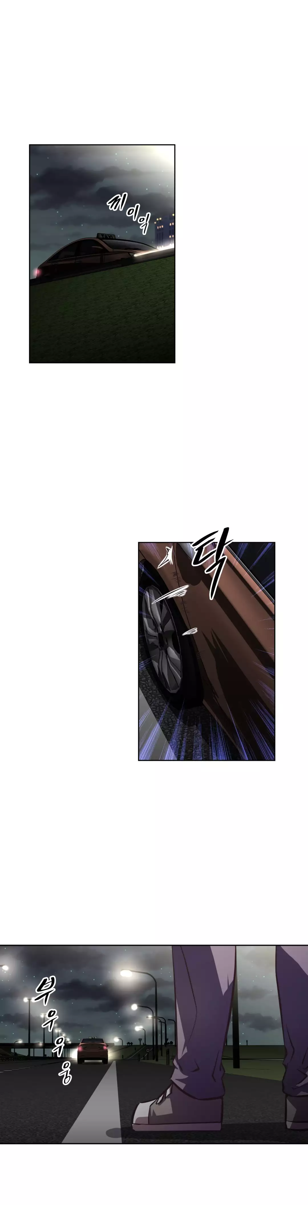 Brawling Go Ch.53-68