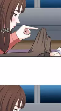 Roommate【第二季】