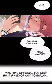 [BAK Hyeong Jun] Sweet Guy Ch.1-50 (English) (YoManga) (Ongoing)