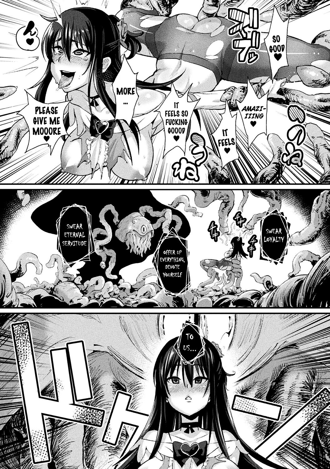 Bessatsu Comic Unreal Ningen Bokujou Hen Digital-Ban
