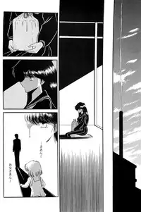 [Circle Taihei-Tengoku (Horikawa Gorou)] Fuyuko