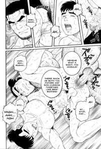 [Gengoroh Tagame] Father and Son in Hell [ENG]