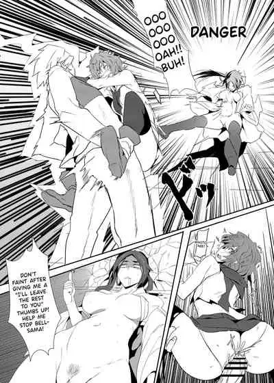 What Should I Do When the Dungeon is Under Maintenance v2.0?