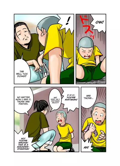 [EXIT up] Ecchi na Onee-san no Shitagi no Nakami 1-4 [English] [xinsu]