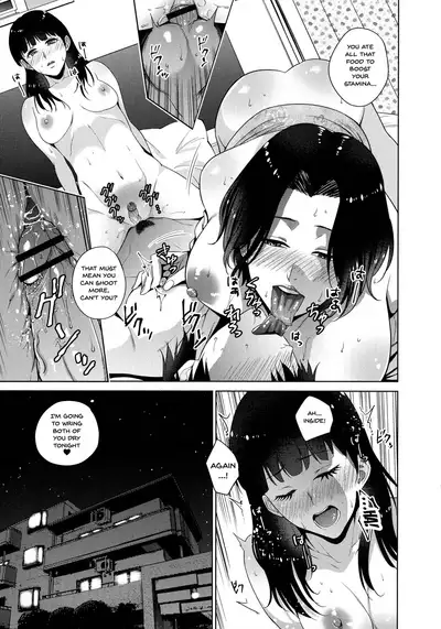 Haha to Majiwaru Hi | The Day I Connected With Mom Ch. 1-4
