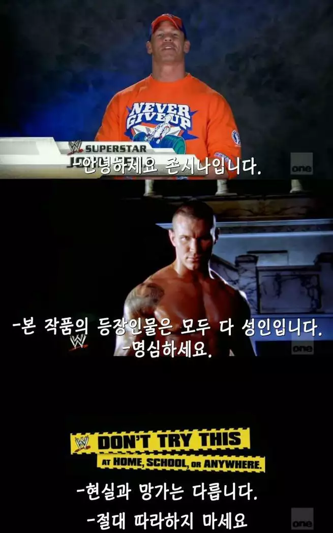 Omakebon | 오마케책