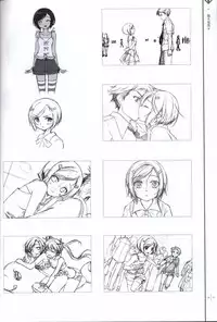 星のゆりかご アステリズム -Astraythem-予約特典冊子