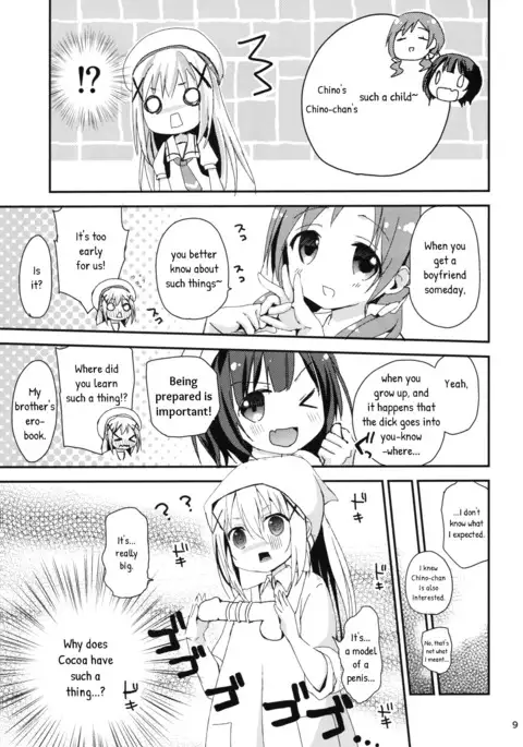 Indirect ecchi→first ecchi