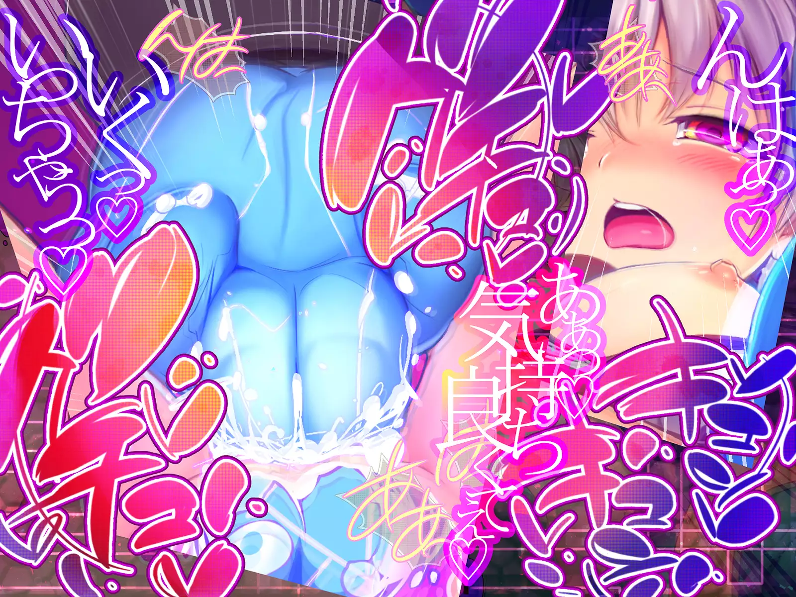 Shinkoku na Error ga Hassei Shimashita.