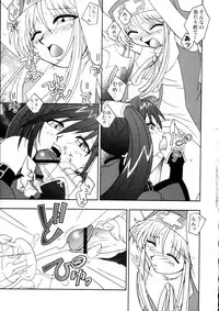 (C63) [Kacchuu Musume (Various)] Sanagi Hakusho (Various)