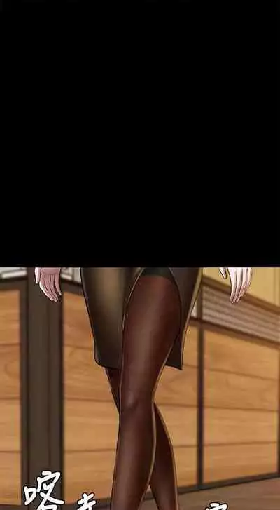 panty note 小褲褲筆記 小裤裤笔记 01-35 连载中 中文 重新排序 Reorder