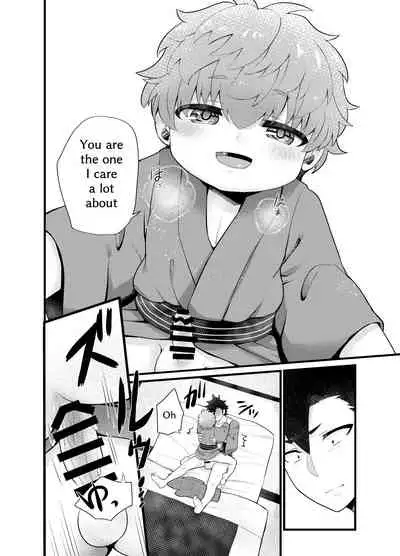 Shota Mama! 3 Fuyu