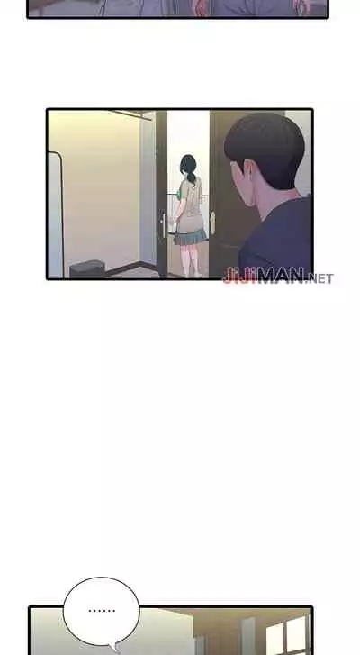 【周四连载】亲家四姐妹（作者：愛摸） 第1~39话