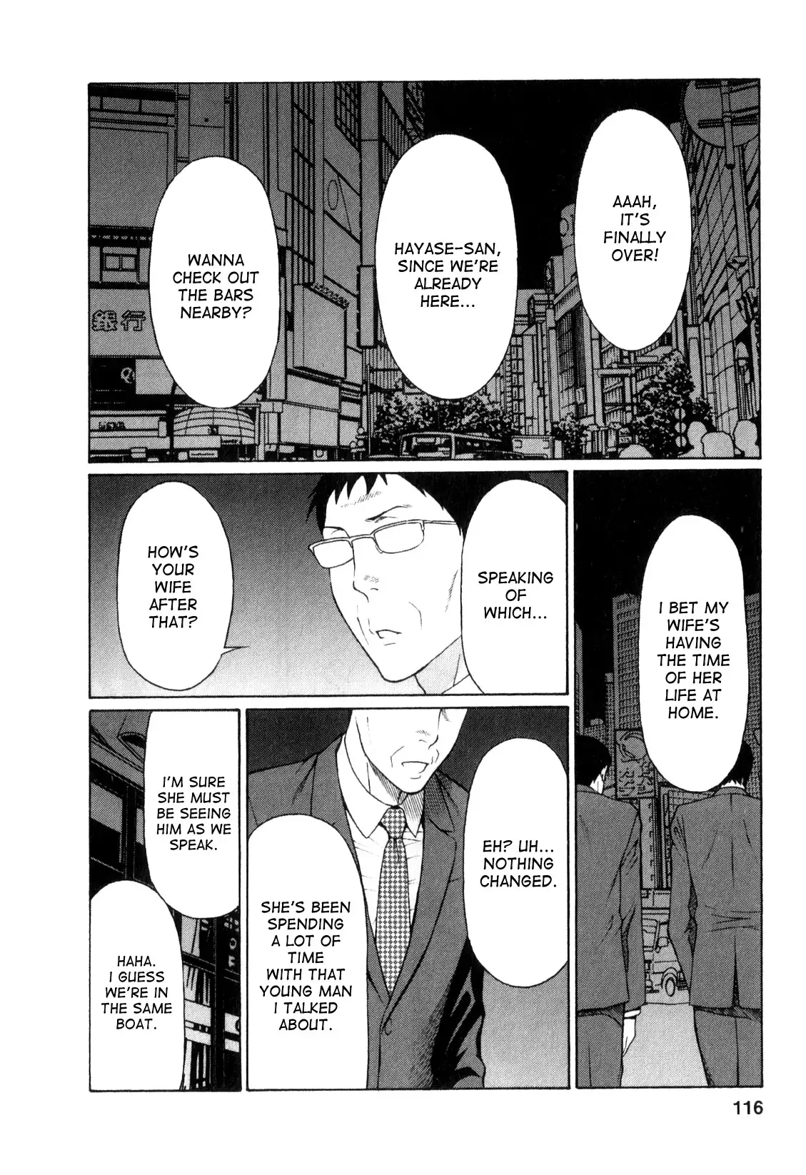 Ingi no Hate 1 Ch. 1-7