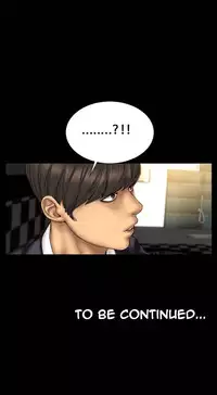 [Mojo] My Wives Ch.1-35 (English) (Ongoing)