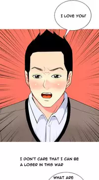 Hooker Ch.1-42 (English) (Ongoing)