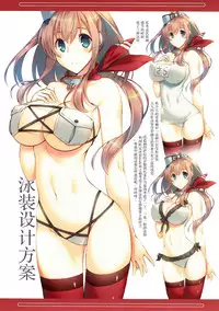 (SC2017 Summer) [seventh zest (Mutsuno Hexa)] Teitoku, Mite Itadakitai Mono ga… (Kantai Collection -KanColle-) [Chinese] [脸肿汉化组]