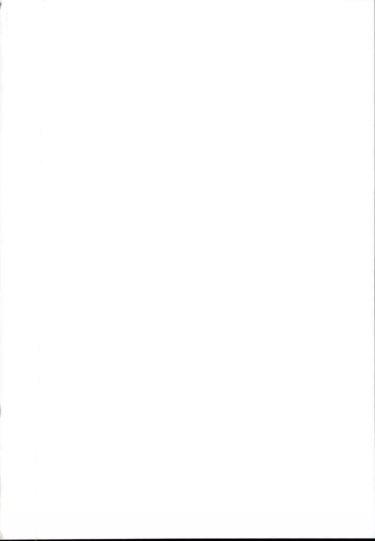 Tsuki ni Samayou Mono