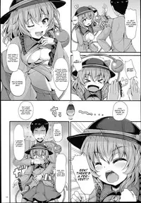 (C89) [Rocket Chousashitsu (Koza)] KoiFla Dream Party (Touhou Project) [English] [CGrascal]