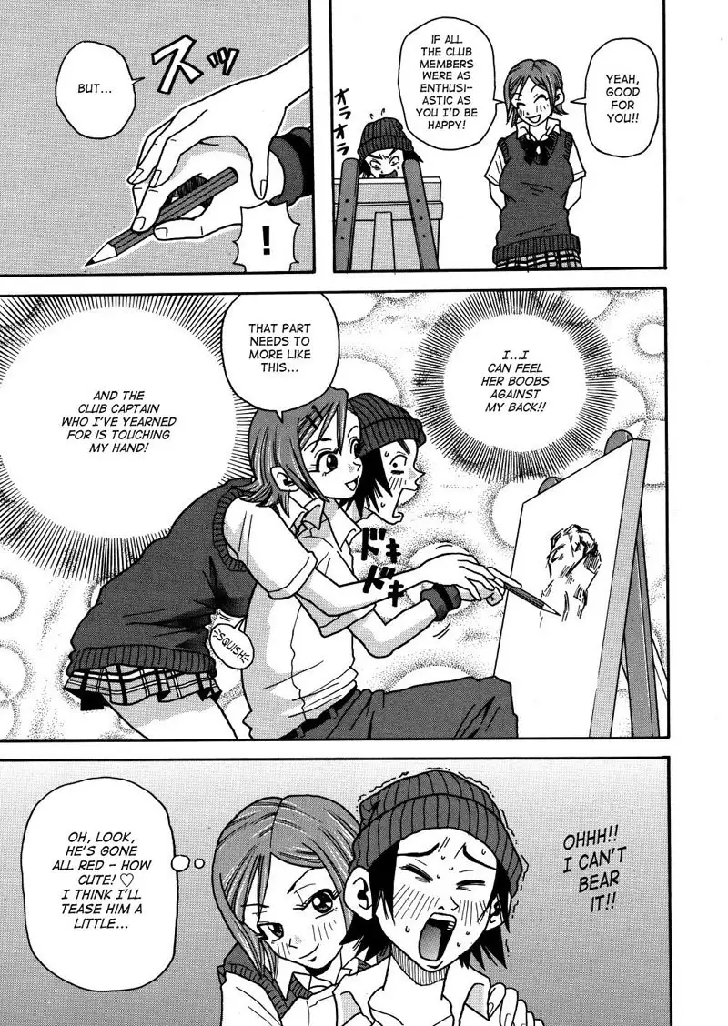 Monzetsu Caligula Machine6 - Open Ass Model