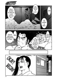 Moujuu Chuui Gen Ch. 1-6