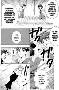 (C78) [Soukyuu no datenshi (Yumi Mao)] Seifuku Honey (Neon Genesis Evangelion) [English] ==Strange Companions==