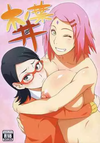 Konoha-don