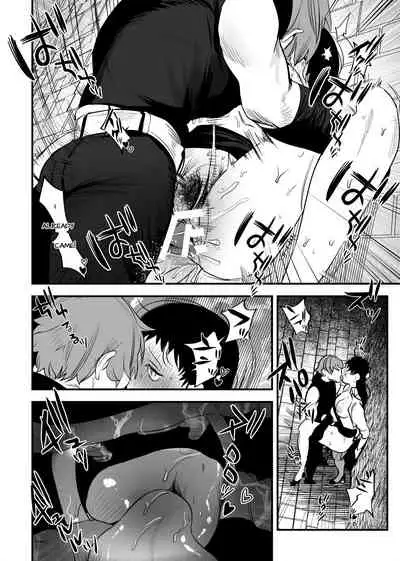 The Man Who Saved Me on my Isekai Trip was a Killer... 2