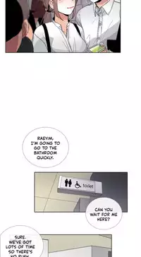 [Silverstar] Talk To Me Ch.1-36 (English) (Ongoing)