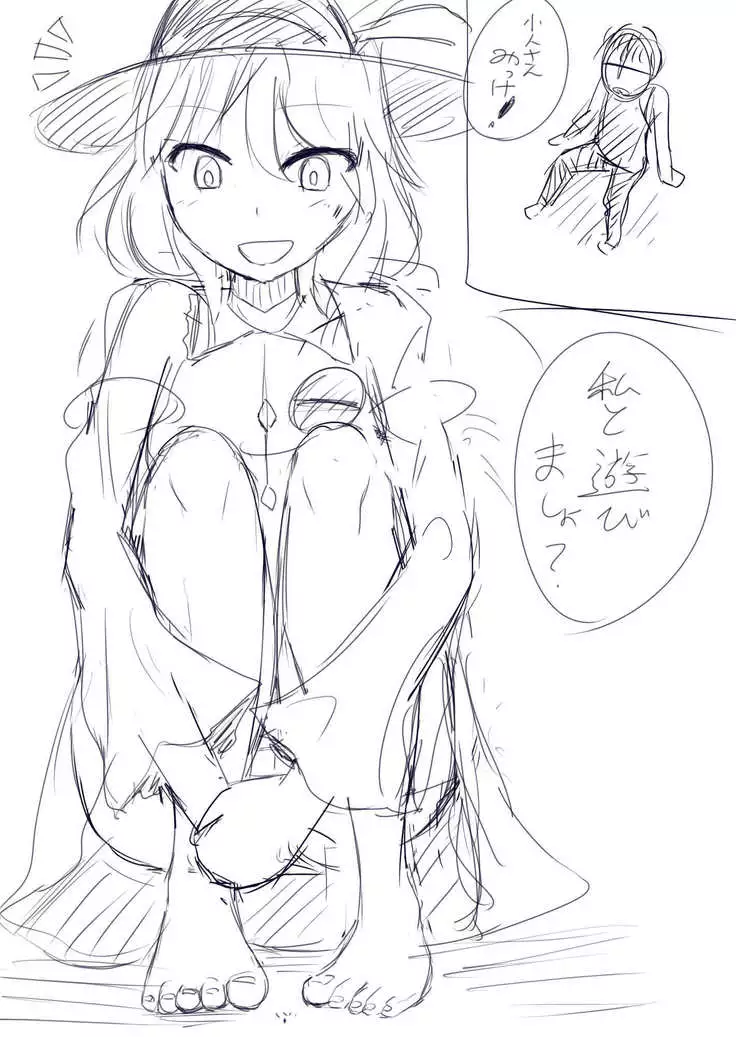 いばらーど 2