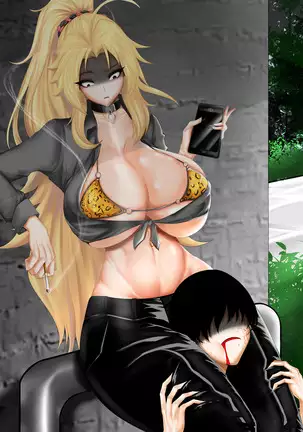 학교선배 바바리아나