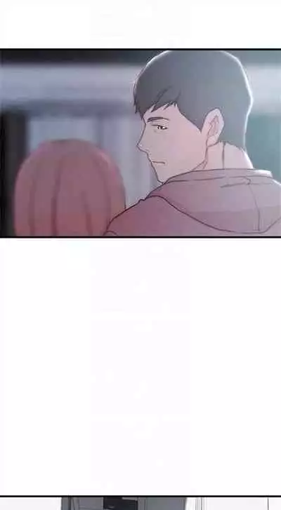 （週2）老婆的姊姊 1-27 中文翻譯（更新中）