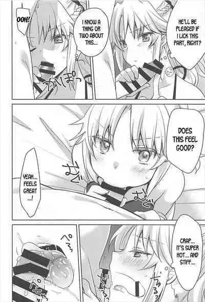 (C93) [cherry pepper (Yukian)] bones (Fate Grand Order) [English] [desudesu]