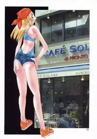 (SC12) [Algolagnia (Mikoshiro Nagitoh)] Human Rights Free Vol. 1 [H.R.F. Vol. 1]