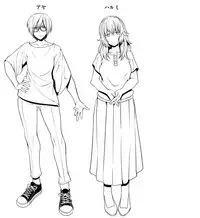 Gendai Koufuku Kenkyuukai