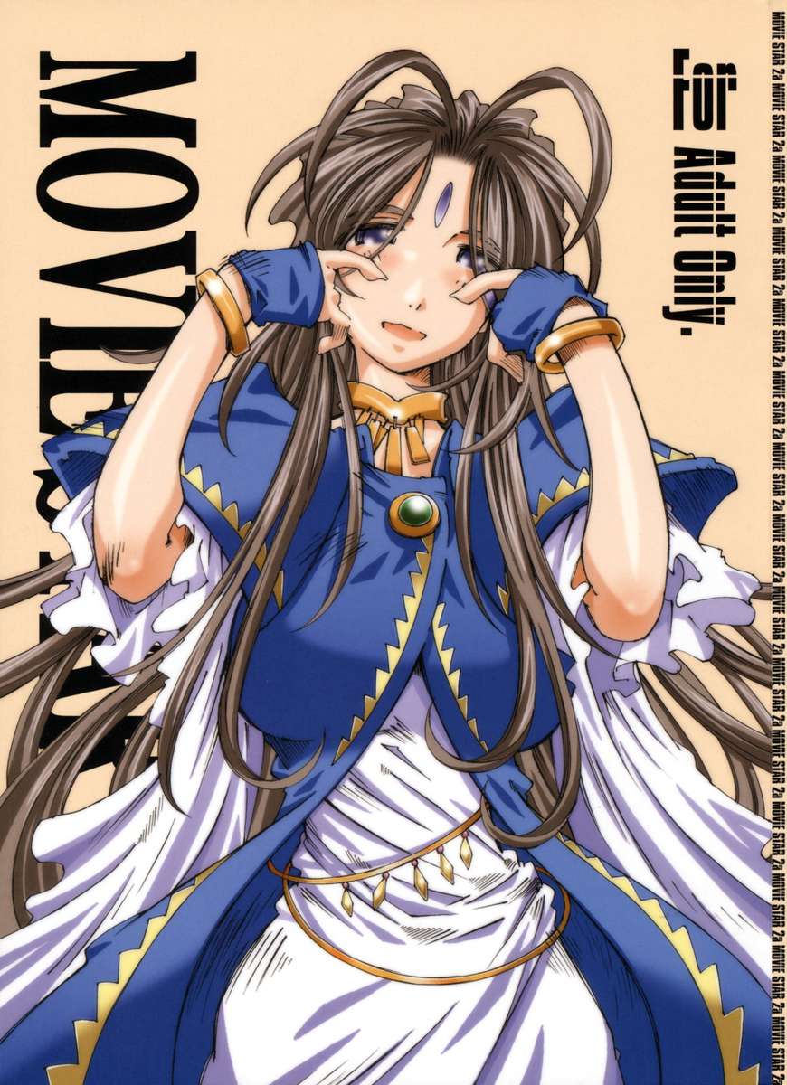 Studio Mizuyokan