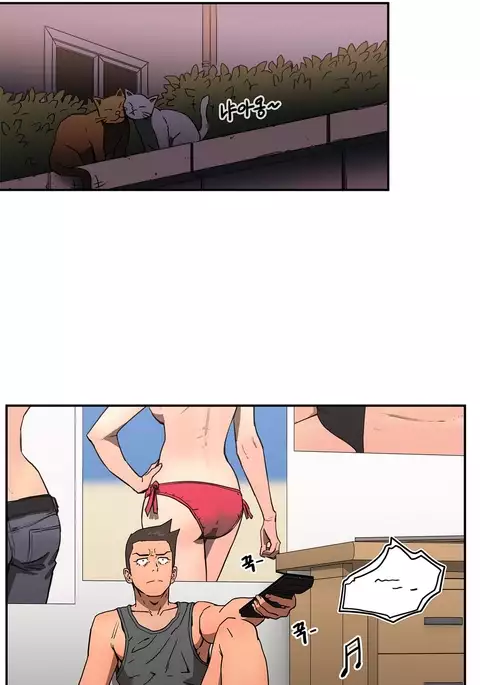 Refrain Love Ch.1-36