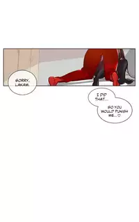 Devil Drop Chapter 11