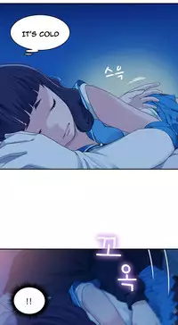 Tissue Thieves Ch.1-20 (English) (Ongoing)