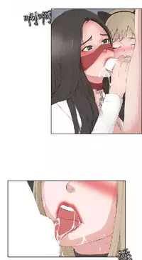 私生，爱到疯狂 完结