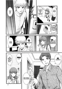 [Saigado] Part Time Manaka-san 2nd Ch. 1-5 [English] {doujins.com} [Incomplete]