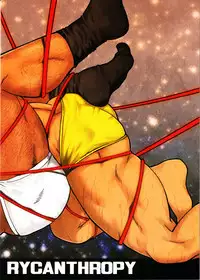 (C82) [RYCANTHROPY (Mizuki Gai)] Mousou to Nawatobi | 妄想与跳绳 [Chinese] [黑夜汉化组]